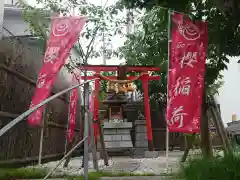 櫻稲荷（櫻稲荷神社）(神奈川県)