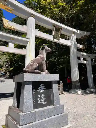 三峯神社(埼玉県)