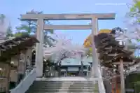 伊勢山皇大神宮(神奈川県)