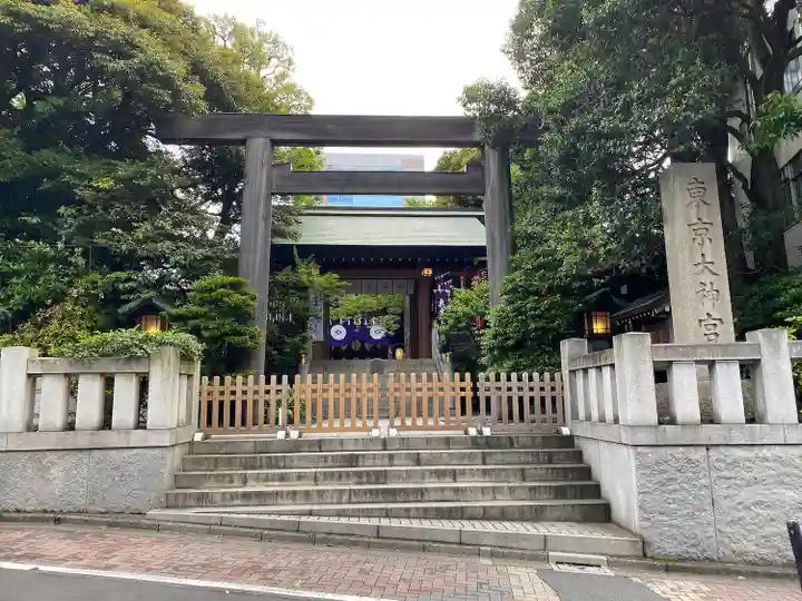 東京大神宮の鳥居