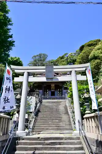 叶神社 (西叶神社)の鳥居