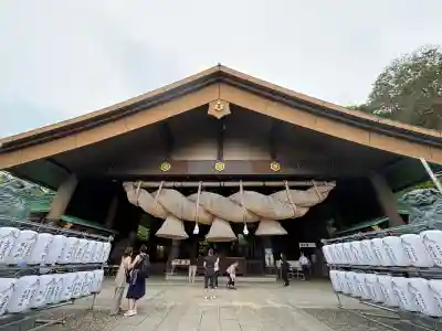 常陸国出雲大社(茨城県)