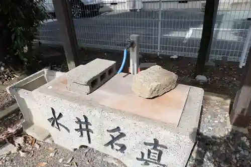 神明宮(静岡県)