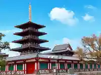 四天王寺のその他建物