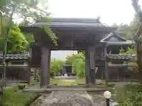 三玄寺(愛知県)