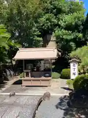 総持寺(大阪府)