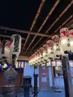 法善寺の{uncategorized: "未分類", other: "その他", undefined: "問題あり", building: "その他建物", grave: "お墓", sacred_gate: "鳥居", guardian: "狛犬", statue: "像", buddha: "仏像", history: "歴史", nature: "自然", garden: "庭園", animal: "動物", pagoda: "塔", temizu: "手水舎", mountain_gate: "山門・神門", sanctuary: "本殿・本堂", subordinate: "末社・摂社", art: "芸術", scenery: "景色", jizo: "地蔵", ema: "絵馬", goshuin: "御朱印", omikuji: "おみくじ", items: "授与品その他", amulet: "お守り", goshuincho: "御朱印帳", eats: "食事", festival: "お祭り", votive_dance: "神楽", shichigosan: "七五三参", wedding: "結婚式", experience: "体験その他", initially: "初詣", around: "周辺", anti_infection: "感染症対策"}