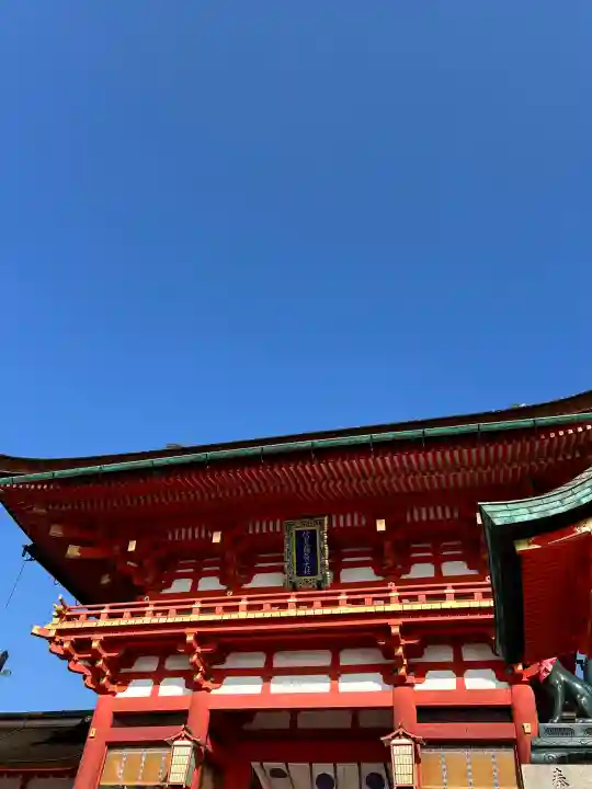 伏見稲荷大社の{uncategorized: "未分類", other: "その他", undefined: "問題あり", building: "その他建物", grave: "お墓", sacred_gate: "鳥居", guardian: "狛犬", statue: "像", buddha: "仏像", history: "歴史", nature: "自然", garden: "庭園", animal: "動物", pagoda: "塔", temizu: "手水舎", mountain_gate: "山門・神門", sanctuary: "本殿・本堂", subordinate: "末社・摂社", art: "芸術", scenery: "景色", jizo: "地蔵", ema: "絵馬", goshuin: "御朱印", omikuji: "おみくじ", items: "授与品その他", amulet: "お守り", goshuincho: "御朱印帳", eats: "食事", festival: "お祭り", votive_dance: "神楽", shichigosan: "七五三参", wedding: "結婚式", experience: "体験その他", initially: "初詣", around: "周辺", anti_infection: "感染症対策"}