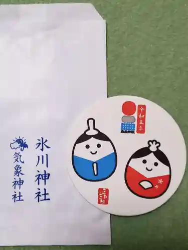 高円寺氷川神社の授与品その他