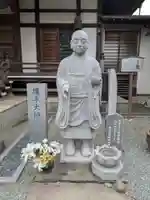 西善院(神奈川県)