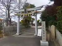三島鴨神社(大阪府)
