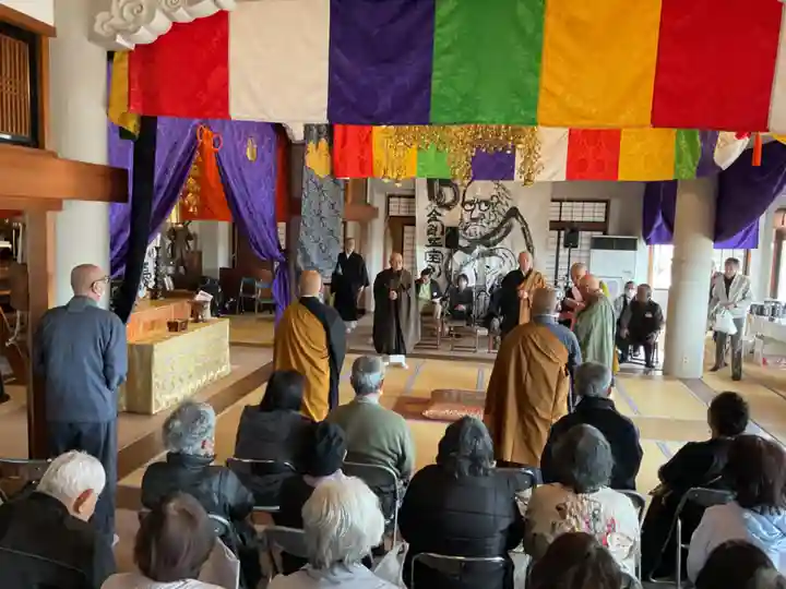 正眼寺(愛知県)