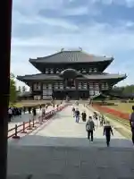 東大寺の{uncategorized: "未分類", other: "その他", undefined: "問題あり", building: "その他建物", grave: "お墓", sacred_gate: "鳥居", guardian: "狛犬", statue: "像", buddha: "仏像", history: "歴史", nature: "自然", garden: "庭園", animal: "動物", pagoda: "塔", temizu: "手水舎", mountain_gate: "山門・神門", sanctuary: "本殿・本堂", subordinate: "末社・摂社", art: "芸術", scenery: "景色", jizo: "地蔵", ema: "絵馬", goshuin: "御朱印", omikuji: "おみくじ", items: "授与品その他", amulet: "お守り", goshuincho: "御朱印帳", eats: "食事", festival: "お祭り", votive_dance: "神楽", shichigosan: "七五三参", wedding: "結婚式", experience: "体験その他", initially: "初詣", around: "周辺", anti_infection: "感染症対策"}