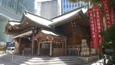 虎ノ門金刀比羅宮の本殿・本堂