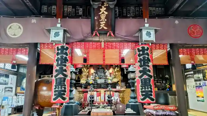 寳生院(東京都)