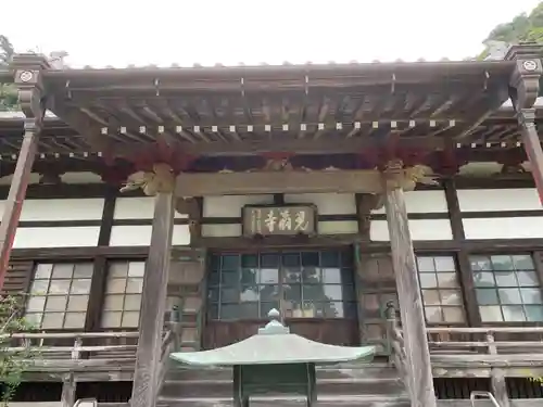 覚翁寺の本殿・本堂