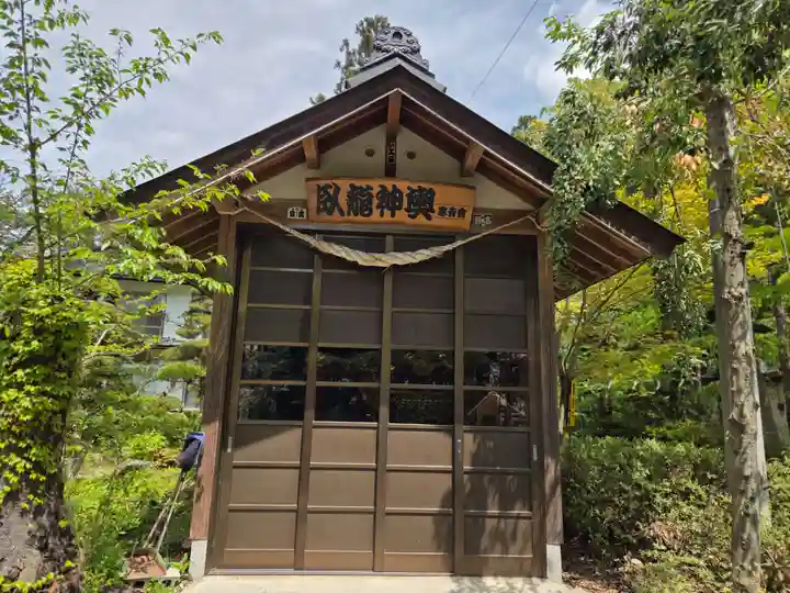 寒河江八幡宮(山形県)