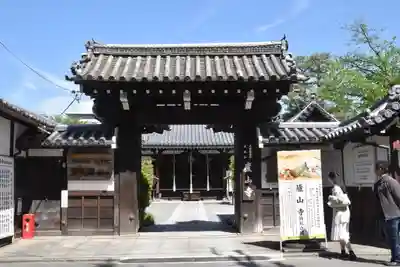 廬山寺（廬山天台講寺）の山門・神門