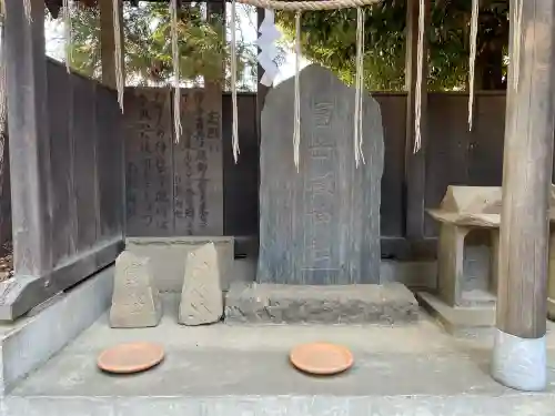 白髭神社の{uncategorized: "未分類", other: "その他", undefined: "問題あり", building: "その他建物", grave: "お墓", sacred_gate: "鳥居", guardian: "狛犬", statue: "像", buddha: "仏像", history: "歴史", nature: "自然", garden: "庭園", animal: "動物", pagoda: "塔", temizu: "手水舎", mountain_gate: "山門・神門", sanctuary: "本殿・本堂", subordinate: "末社・摂社", art: "芸術", scenery: "景色", jizo: "地蔵", ema: "絵馬", goshuin: "御朱印", omikuji: "おみくじ", items: "授与品その他", amulet: "お守り", goshuincho: "御朱印帳", eats: "食事", festival: "お祭り", votive_dance: "神楽", shichigosan: "七五三参", wedding: "結婚式", experience: "体験その他", initially: "初詣", around: "周辺", anti_infection: "感染症対策"}