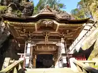 榛名神社(群馬県)