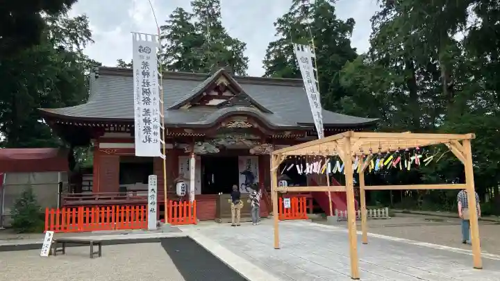 大前神社(栃木県)