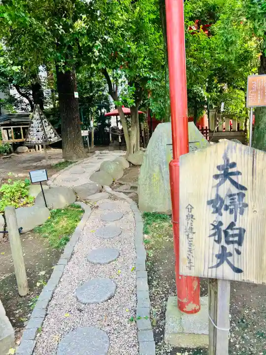 浅草神社の{uncategorized: "未分類", other: "その他", undefined: "問題あり", building: "その他建物", grave: "お墓", sacred_gate: "鳥居", guardian: "狛犬", statue: "像", buddha: "仏像", history: "歴史", nature: "自然", garden: "庭園", animal: "動物", pagoda: "塔", temizu: "手水舎", mountain_gate: "山門・神門", sanctuary: "本殿・本堂", subordinate: "末社・摂社", art: "芸術", scenery: "景色", jizo: "地蔵", ema: "絵馬", goshuin: "御朱印", omikuji: "おみくじ", items: "授与品その他", amulet: "お守り", goshuincho: "御朱印帳", eats: "食事", festival: "お祭り", votive_dance: "神楽", shichigosan: "七五三参", wedding: "結婚式", experience: "体験その他", initially: "初詣", around: "周辺", anti_infection: "感染症対策"}