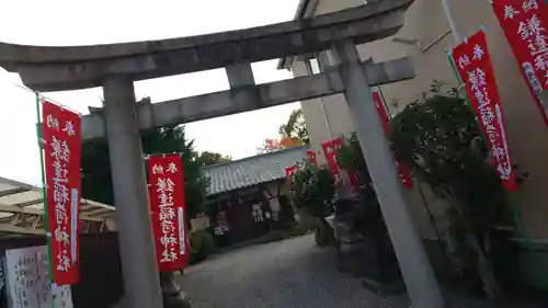 鎌達稲荷神社の鳥居