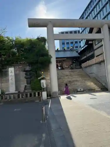 芝大神宮(東京都)