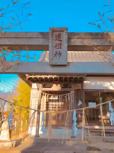 道祖神社の本殿・本堂