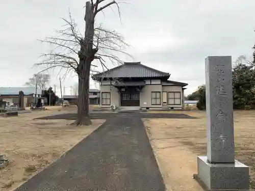 延命寺(千葉県)