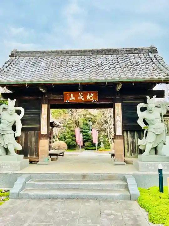 延命院の{uncategorized: "未分類", other: "その他", undefined: "問題あり", building: "その他建物", grave: "お墓", sacred_gate: "鳥居", guardian: "狛犬", statue: "像", buddha: "仏像", history: "歴史", nature: "自然", garden: "庭園", animal: "動物", pagoda: "塔", temizu: "手水舎", mountain_gate: "山門・神門", sanctuary: "本殿・本堂", subordinate: "末社・摂社", art: "芸術", scenery: "景色", jizo: "地蔵", ema: "絵馬", goshuin: "御朱印", omikuji: "おみくじ", items: "授与品その他", amulet: "お守り", goshuincho: "御朱印帳", eats: "食事", festival: "お祭り", votive_dance: "神楽", shichigosan: "七五三参", wedding: "結婚式", experience: "体験その他", initially: "初詣", around: "周辺", anti_infection: "感染症対策"}