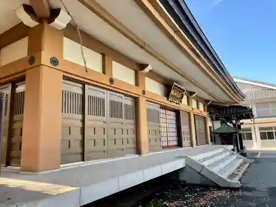 重秀寺(東京都)