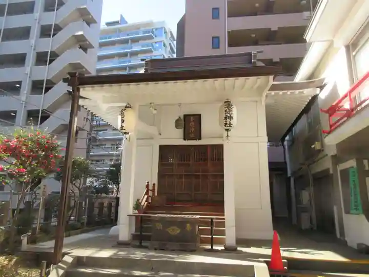 妻戀神社(東京都)