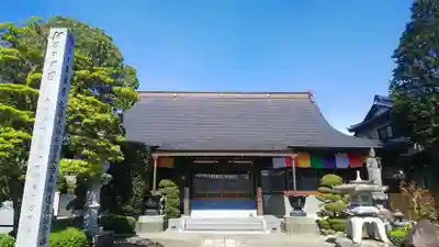 瑞光寺の本殿・本堂