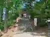 倶知安神社(北海道)