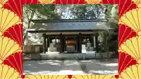 東湖神社(茨城県)