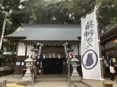 王子神社(徳島県)