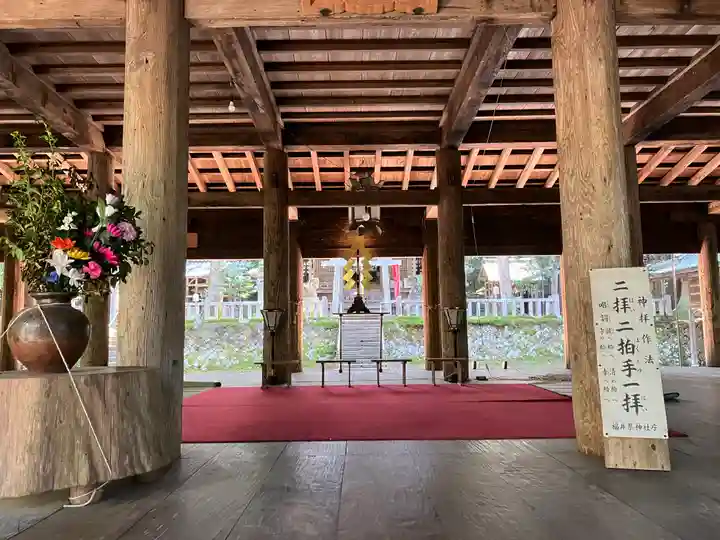 大塩八幡宮(福井県)