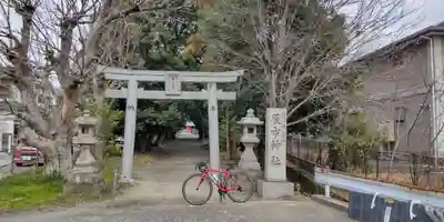 辰市神社(奈良県)
