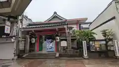 誓願寺(京都府)