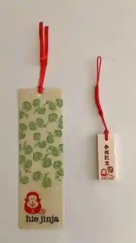 日本橋日枝神社の{uncategorized: "未分類", other: "その他", undefined: "問題あり", building: "その他建物", grave: "お墓", sacred_gate: "鳥居", guardian: "狛犬", statue: "像", buddha: "仏像", history: "歴史", nature: "自然", garden: "庭園", animal: "動物", pagoda: "塔", temizu: "手水舎", mountain_gate: "山門・神門", sanctuary: "本殿・本堂", subordinate: "末社・摂社", art: "芸術", scenery: "景色", jizo: "地蔵", ema: "絵馬", goshuin: "御朱印", omikuji: "おみくじ", items: "授与品その他", amulet: "お守り", goshuincho: "御朱印帳", eats: "食事", festival: "お祭り", votive_dance: "神楽", shichigosan: "七五三参", wedding: "結婚式", experience: "体験その他", initially: "初詣", around: "周辺", anti_infection: "感染症対策"}