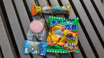 上川神社の授与品その他