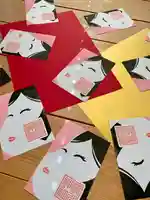 滑川神社 - 仕事と子どもの守り神(福島県)