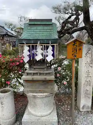 神泉苑(京都府)