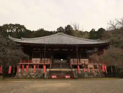 醍醐寺(上醍醐)の本殿・本堂