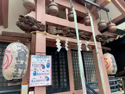 練馬大鳥神社(東京都)