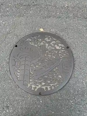 息栖神社(茨城県)