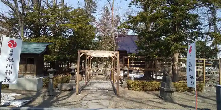 旭川神社のその他建物