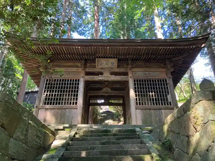 雲峰寺(山梨県)