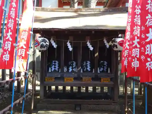 雪ケ谷八幡神社の末社